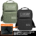 Godzilla - First Kiryu Unit Functional Backpack (Ranger Green) thumbnail 8