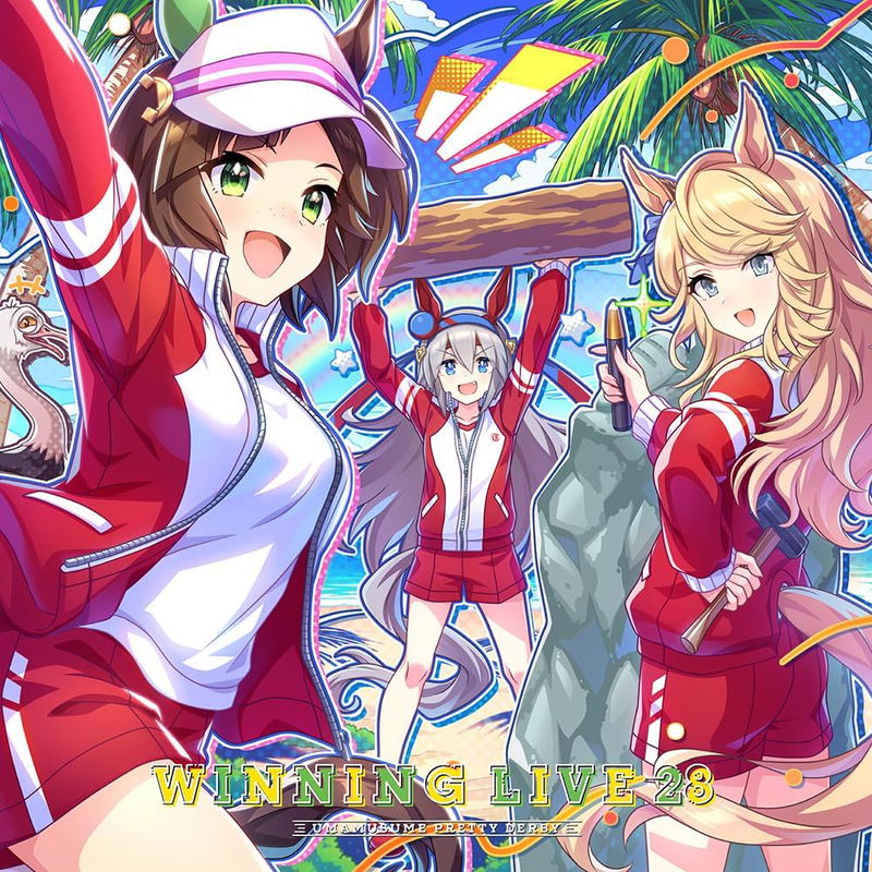 Uma Musume Pretty Derby Winning Live 28 image 1