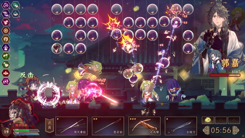 Songs Of Death <span class="ext" style="background-color: #2a475e; color: #FFFFFF;">STEAM</span> <span class="ext ext_digital">digital</span> image 4