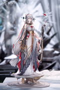 Arknights 1/7 Scale Pre-Painted Figure: Skadi the Corrupting Heart The Pilgrim Ver. thumbnail 12