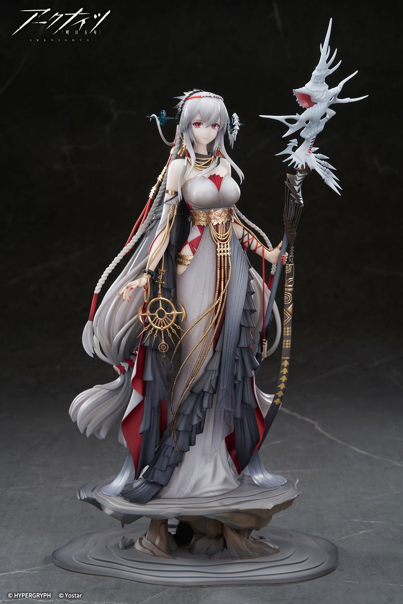 Arknights 1/7 Scale Pre-Painted Figure: Skadi the Corrupting Heart The Pilgrim Ver. image 1