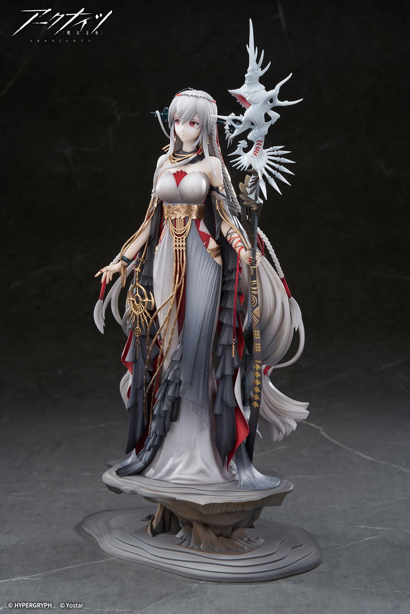 Arknights 1/7 Scale Pre-Painted Figure: Skadi the Corrupting Heart The Pilgrim Ver. image 3