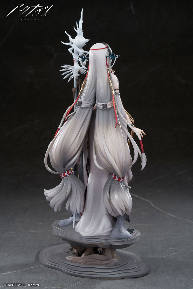 Arknights 1/7 Scale Pre-Painted Figure: Skadi the Corrupting Heart The Pilgrim Ver. image 4