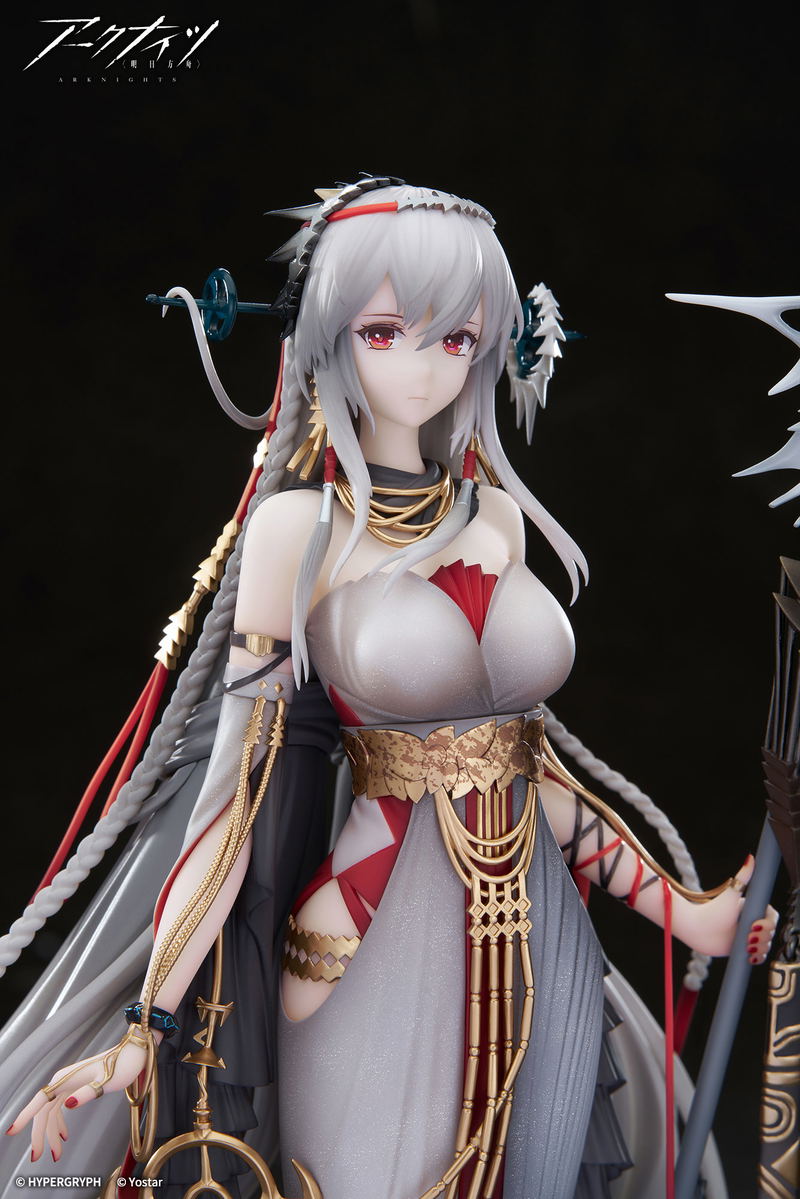 Arknights 1/7 Scale Pre-Painted Figure: Skadi the Corrupting Heart The Pilgrim Ver. image 5