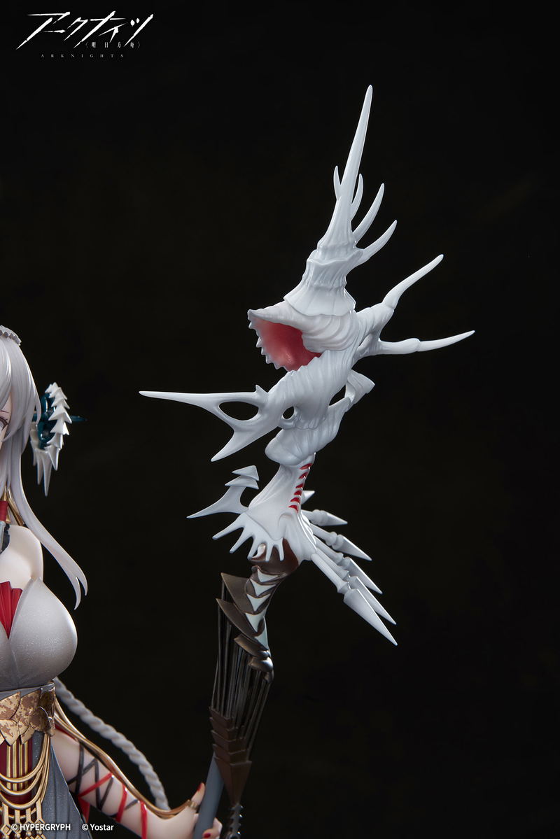 Arknights 1/7 Scale Pre-Painted Figure: Skadi the Corrupting Heart The Pilgrim Ver. image 8