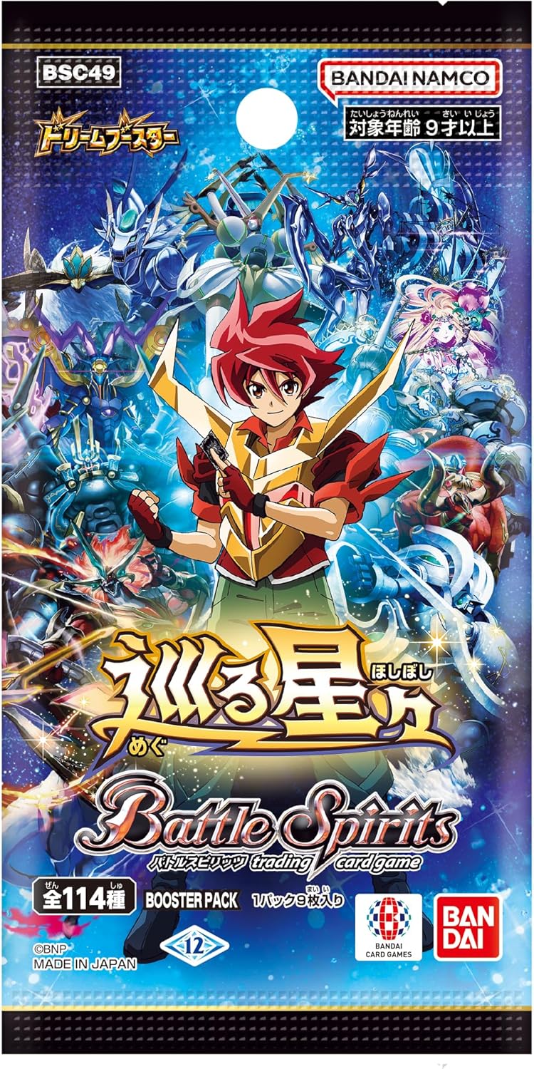 battle stars booster box POKÉMON TCG: Sword & Shield 9 Brilliant Stars main image 0