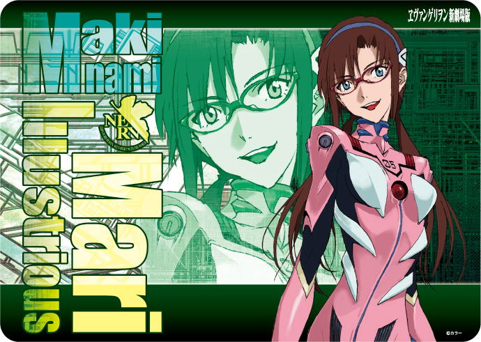 Character Rubber Mat Rebuild Of Evangelion Makinami Mari Illustrious Revival — Import Game Deal