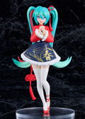 Character Vocal Series 01 Hatsune Miku: Pop Up Parade Hatsune Miku Sourxuan Chinese New Year Ver. thumbnail 2