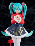 Character Vocal Series 01 Hatsune Miku: Pop Up Parade Hatsune Miku Sourxuan Chinese New Year Ver. thumbnail 4