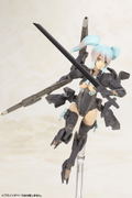 Frame Arms Girl Plastic Model Kit: Shadow Tiger thumbnail 4