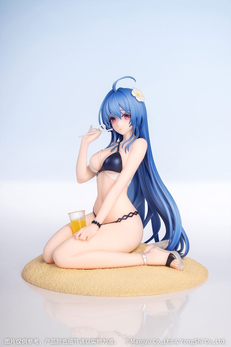 Gift+ Azur Lane 1/8 Scale Pre-Painted Figure: Helena Shimmering Triangle Wave image 2