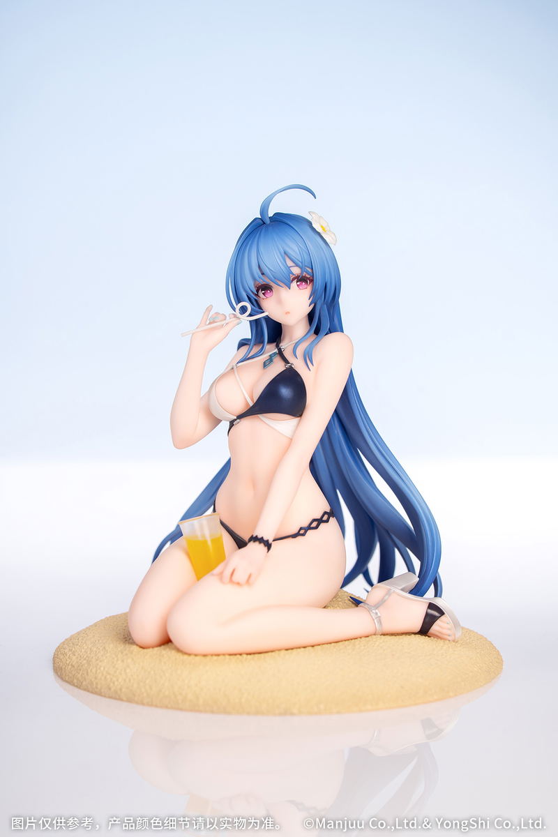 Gift+ Azur Lane 1/8 Scale Pre-Painted Figure: Helena Shimmering Triangle Wave image 3