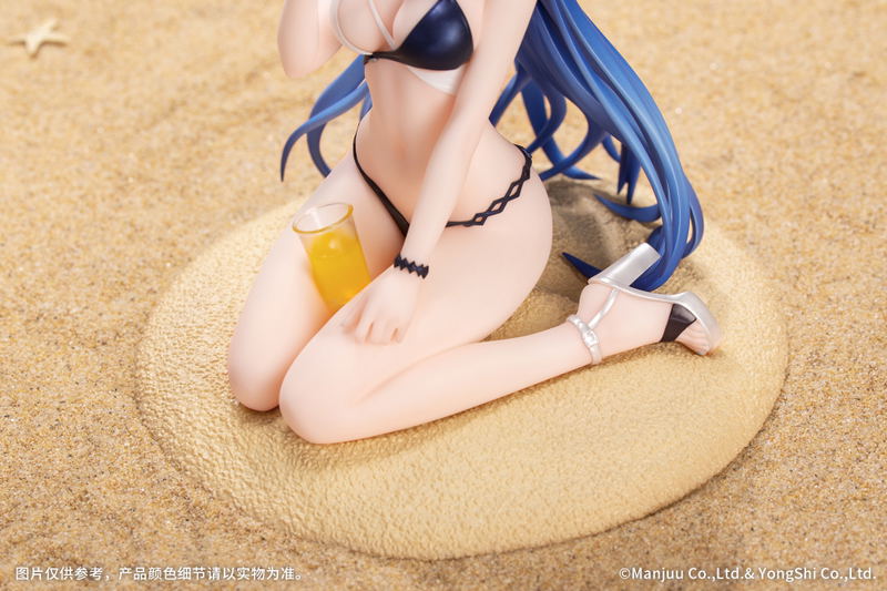 Gift+ Azur Lane 1/8 Scale Pre-Painted Figure: Helena Shimmering Triangle Wave image 7