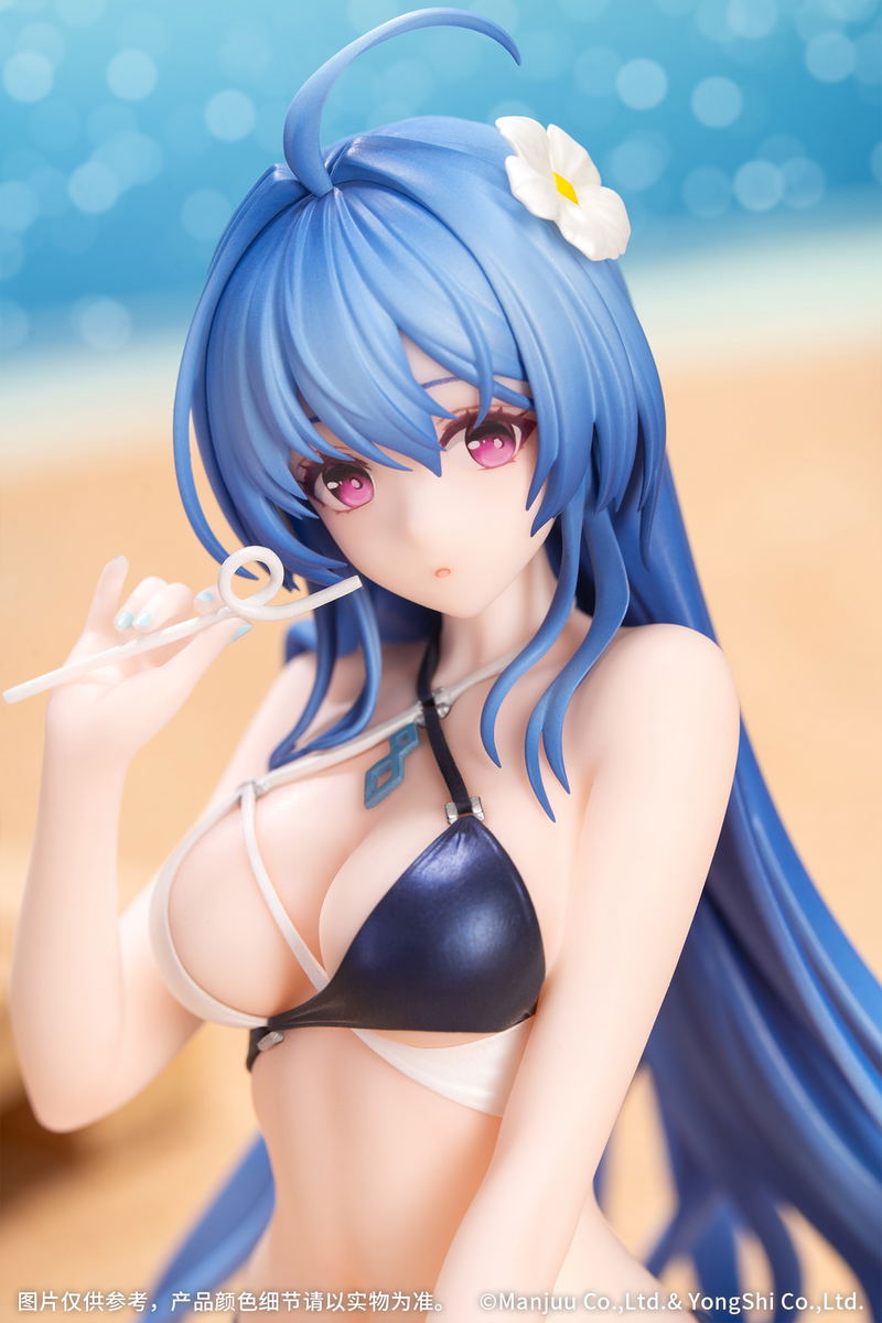 Gift+ Azur Lane 1/8 Scale Pre-Painted Figure: Helena Shimmering Triangle Wave image 9