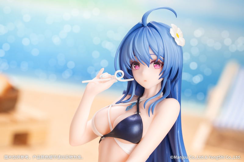 Gift+ Azur Lane 1/8 Scale Pre-Painted Figure: Helena Shimmering Triangle Wave image 10