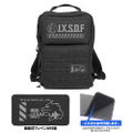 Godzilla - First Kiryu Unit Functional Backpack (Black) thumbnail 2