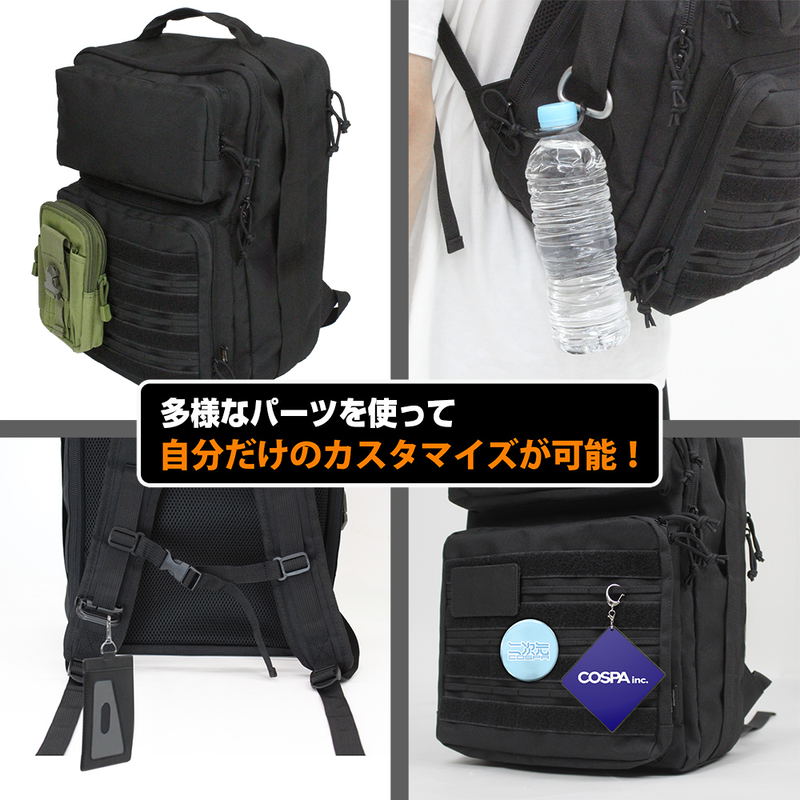 Godzilla - First Kiryu Unit Functional Backpack (Black) image 10