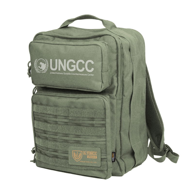 Godzilla - United Nations Godzilla Countermeasure Center Functional Backpack (Ranger Green) image 1