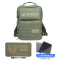 Godzilla - United Nations Godzilla Countermeasure Center Functional Backpack (Ranger Green) thumbnail 2