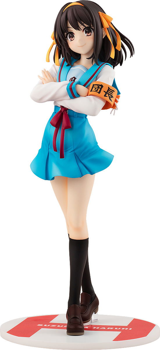 Haruhi Suzumiya Series 1/7 Scale Pre-Painted Figure: Light Novel Edition Suzumiya Haruhi (Re-run) image 1
