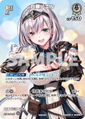 Hololive Official Card Game 1st Anniversary Blooming Memories thumbnail 3
