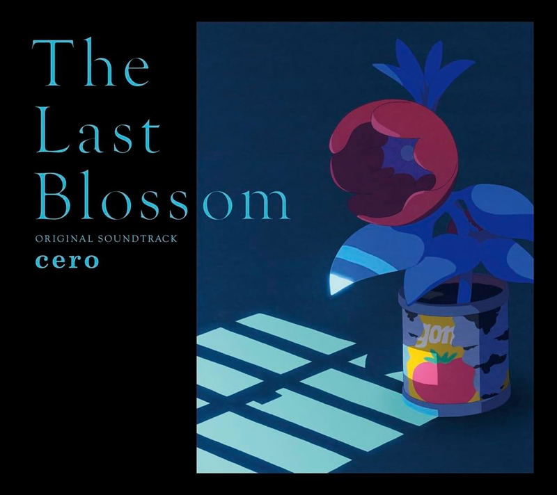 Housenka Original Soundtrack image 1