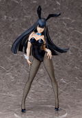 Kill la Kill 1/4 Scale Pre-Painted Figure: Kiryuin Satsuki Bunny Ver. thumbnail 2