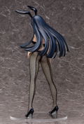 Kill la Kill 1/4 Scale Pre-Painted Figure: Kiryuin Satsuki Bunny Ver. thumbnail 4