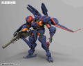 Hexa Gear 1/24 Scale Plastic Model Kit: V-THOR Air Assault Thunderstruck thumbnail 14