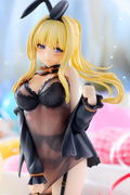 Kono Subarashii Sekai ni Shukufuku wo! Pre-Painted Figure: Darkness Light Novel Negligee Ver. thumbnail 6