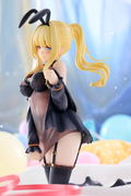 Kono Subarashii Sekai ni Shukufuku wo! Pre-Painted Figure: Darkness Light Novel Negligee Ver. thumbnail 7