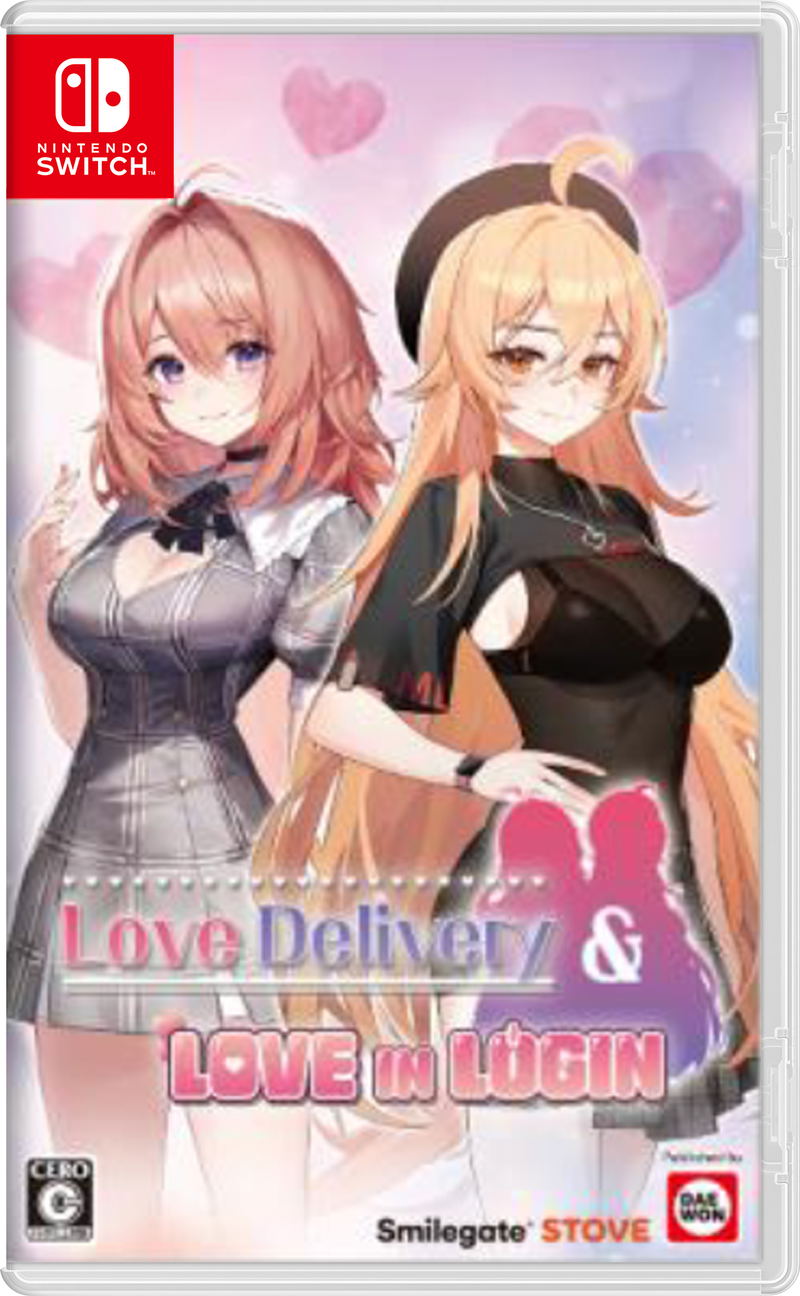Love Delivery & Love in Login image 1