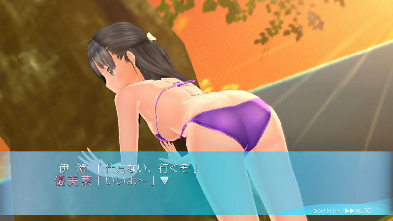 LoveR Kiss: Endless Memories (Multi-Language) image 8