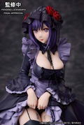 My Dress-Up Darling Pre-Painted Figure: Marin Kitagawa Shizuku Kuroe Cosplay Ver. [GSC Online Shop Exclusive Ver.] thumbnail 7