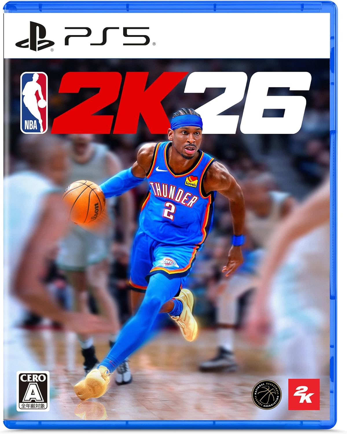 NBA 2K26 (Multi-Language) — Import Game Deal