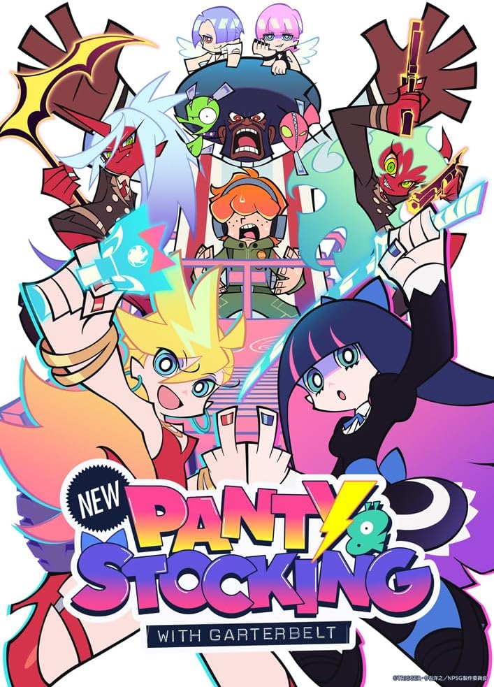 New Panty & Stocking With Garterbelt Blu-ray Box New Panty & Stocking With Garterbelt Blu-ray Box