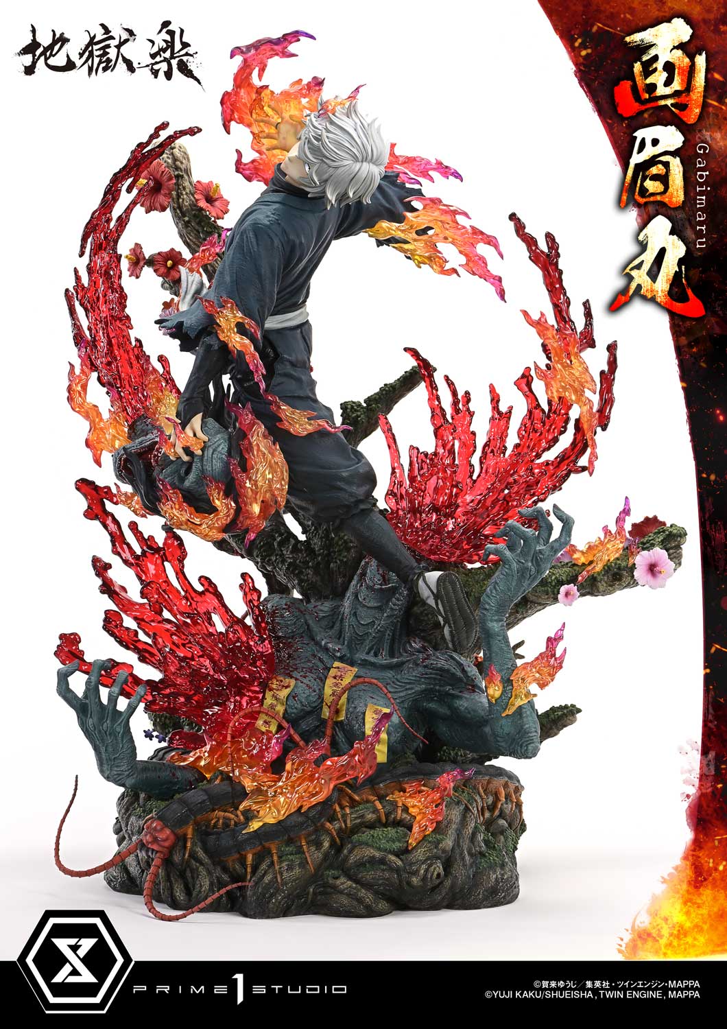 Ultimate Premium Masterline Hell's Paradise Jigokuraku 1/4 Scale