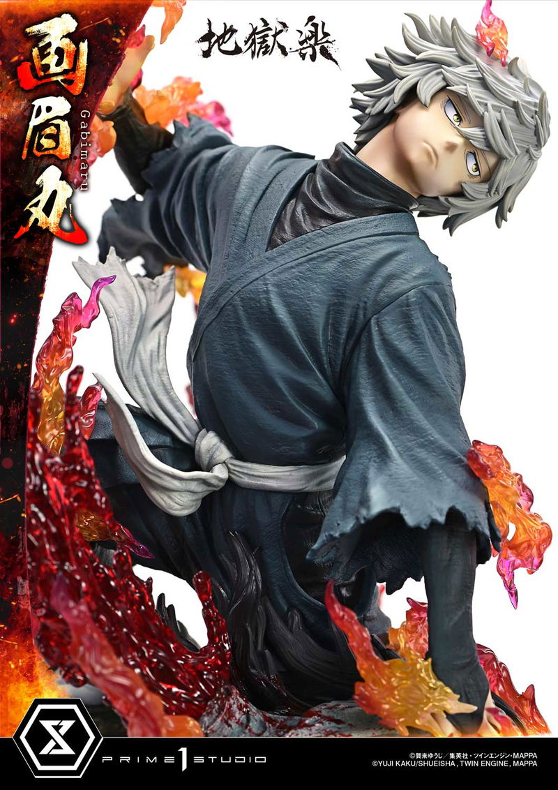 Ultimate Premium Masterline Hell's Paradise Jigokuraku 1/4 Scale Statue: Gabimaru image 12