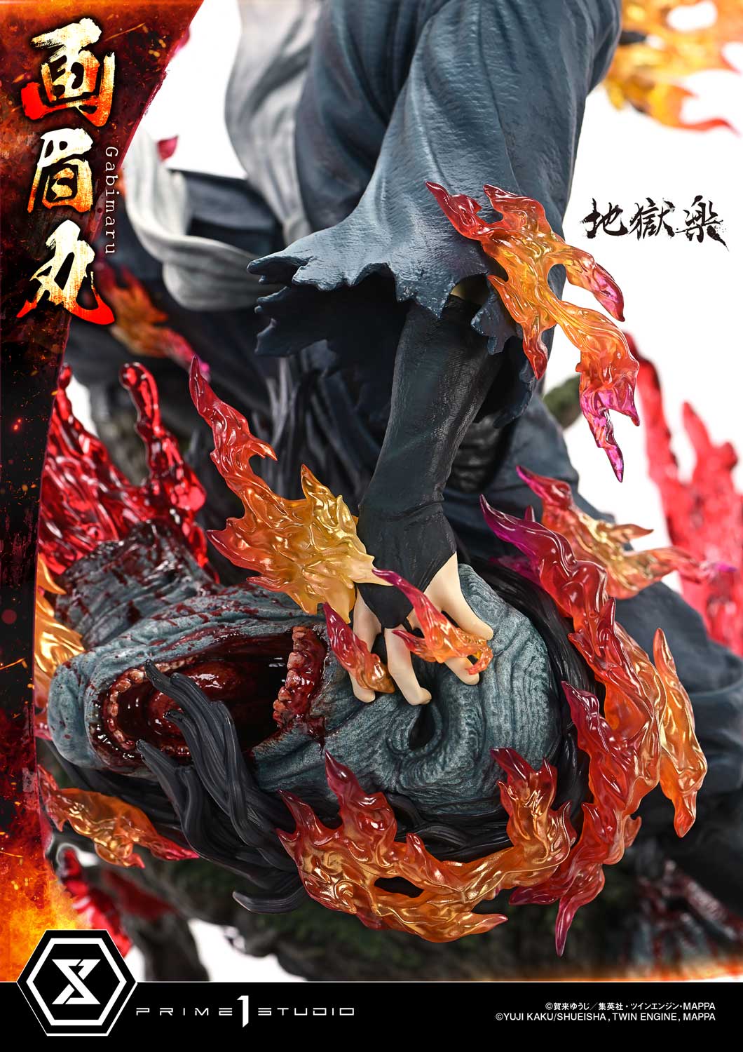 Ultimate Premium Masterline Hell's Paradise Jigokuraku 1/4 Scale