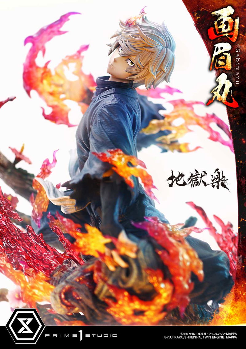 Ultimate Premium Masterline Hell's Paradise Jigokuraku 1/4 Scale Statue: Gabimaru image 19
