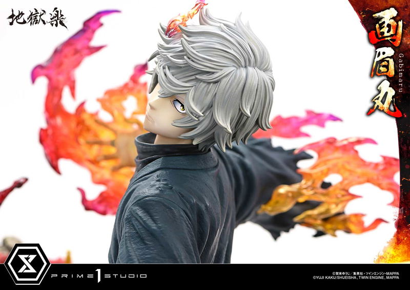 Ultimate Premium Masterline Hell's Paradise Jigokuraku 1/4 Scale Statue: Gabimaru image 27