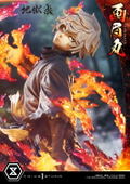Ultimate Premium Masterline Hell's Paradise Jigokuraku 1/4 Scale Statue: Gabimaru thumbnail 3