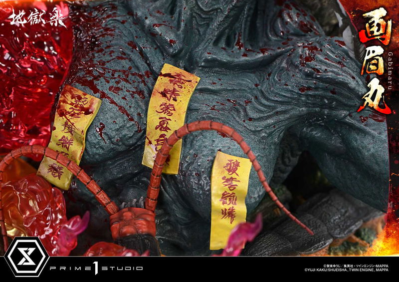 Ultimate Premium Masterline Hell's Paradise Jigokuraku 1/4 Scale Statue: Gabimaru image 29