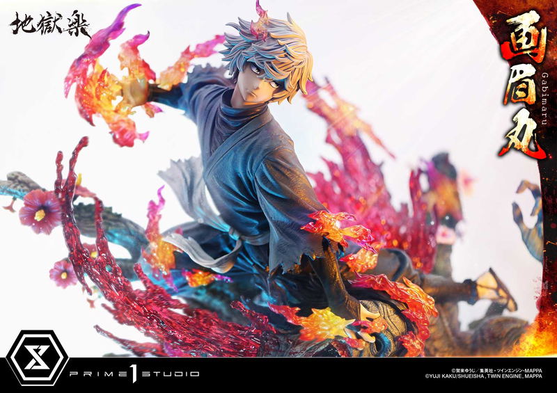 Ultimate Premium Masterline Hell's Paradise Jigokuraku 1/4 Scale Statue: Gabimaru image 32