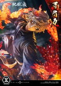 Ultimate Premium Masterline Hell's Paradise Jigokuraku 1/4 Scale Statue: Gabimaru thumbnail 8