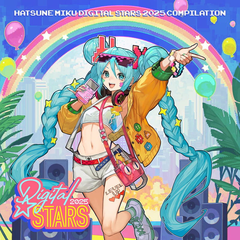 Hatsune Miku Digital Stars 2025 Compilation [Limited Edition] image 1