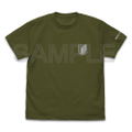 Attack On Titan - Survey Corps One-Point Embroidery T-shirt (Moss | Size L) thumbnail 1