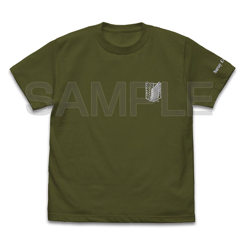 Attack On Titan - Survey Corps One-Point Embroidery T-shirt (Moss | Size L) image 1