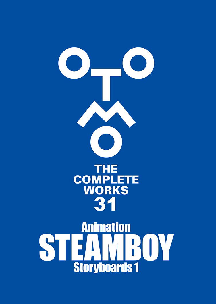 Animation Steamboy Storyboards 1 Otomo The Complete Works image 1