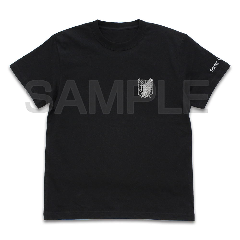 Attack On Titan - Survey Corps One-Point Embroidery T-shirt (Black